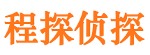 金湾外遇出轨调查取证